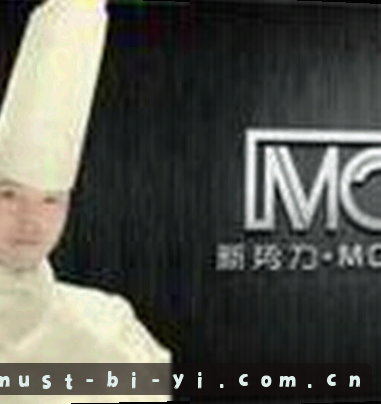 许慧