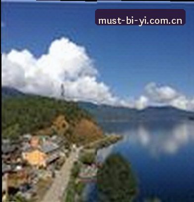 孙鹏
